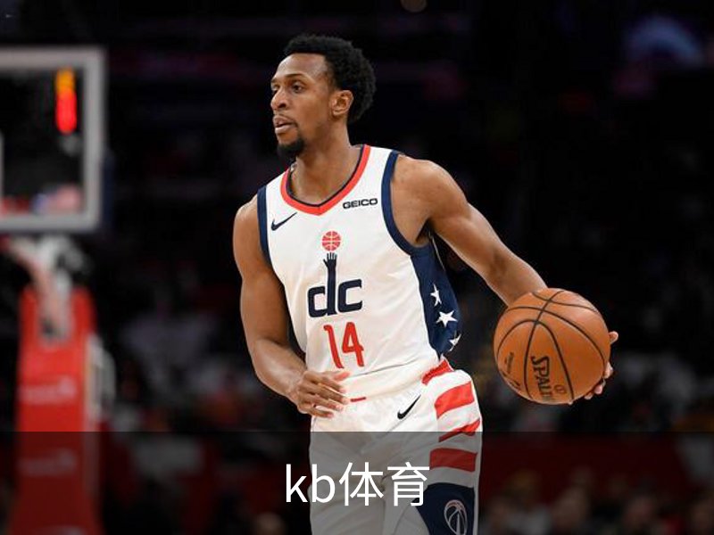 关于kb体育